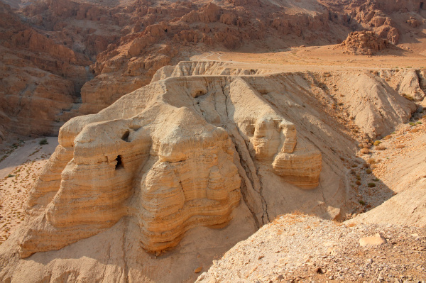 qumran caves judean desert