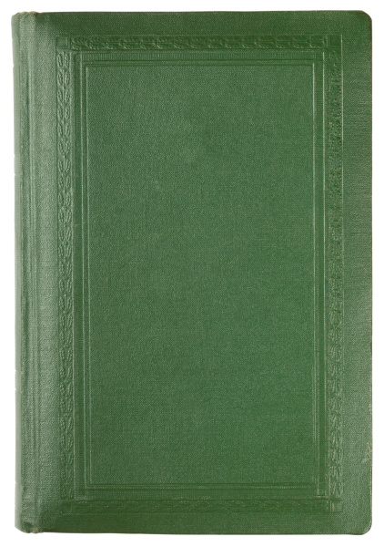cover of an old book
