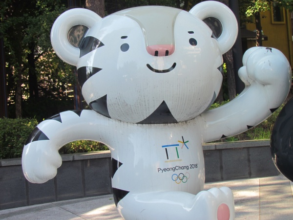 soohorang and bandabi the mascots