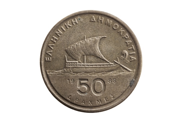 greek 50 drachmas coin dated 1988
