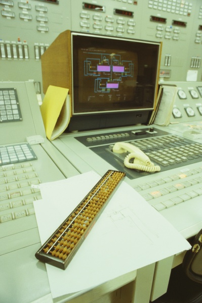interiors of a control room