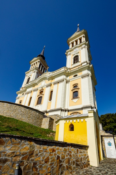 the cathedral of maria radna at