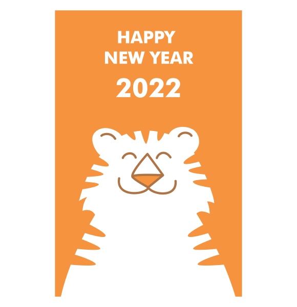 new year card with cute and