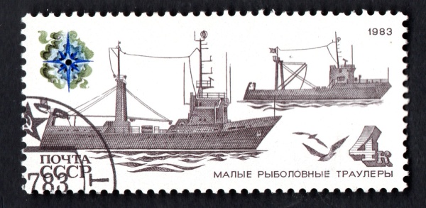 postage stamp dedicated to universal fish