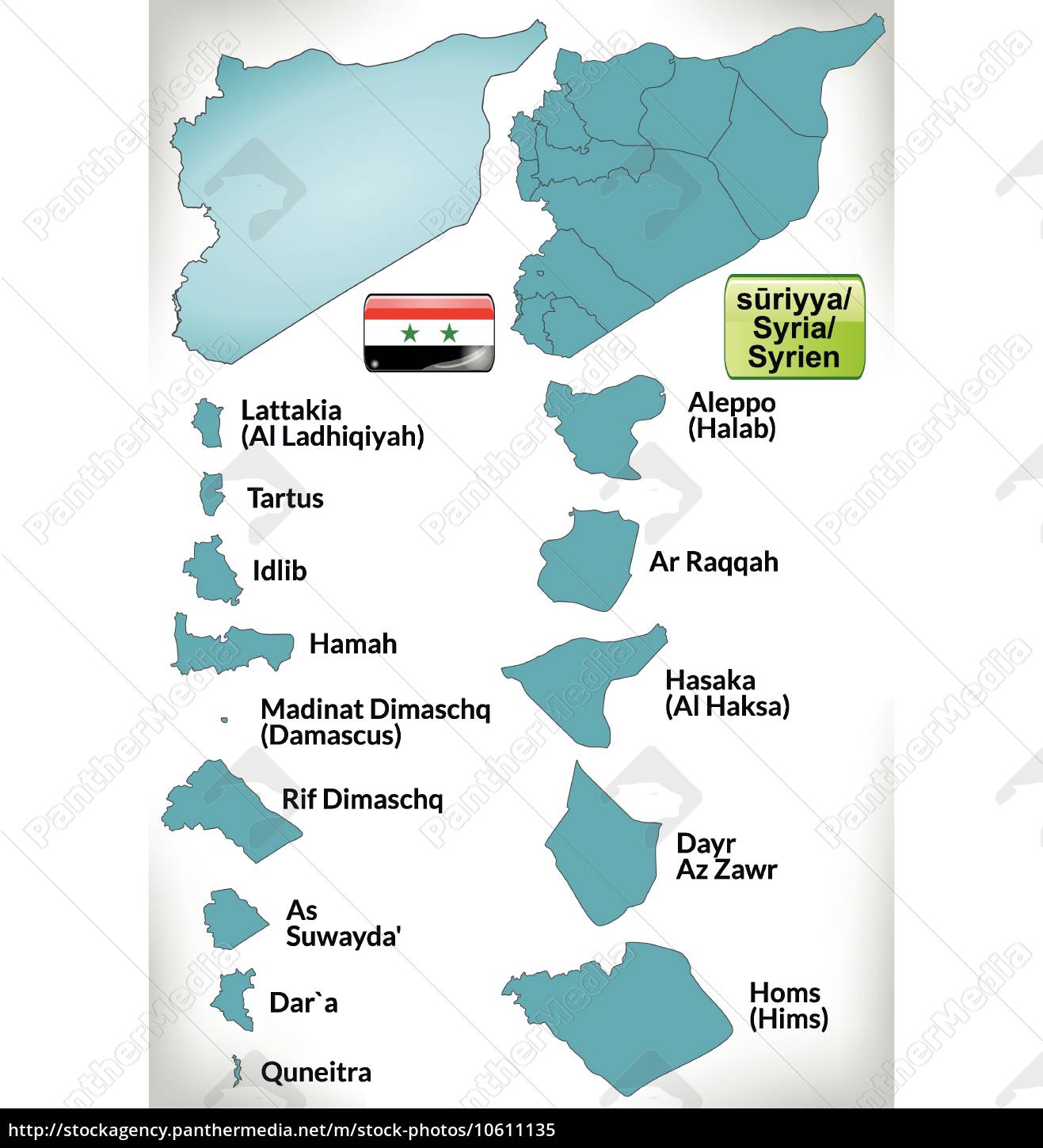 border map of syria with borders in blue - Royalty free image ...