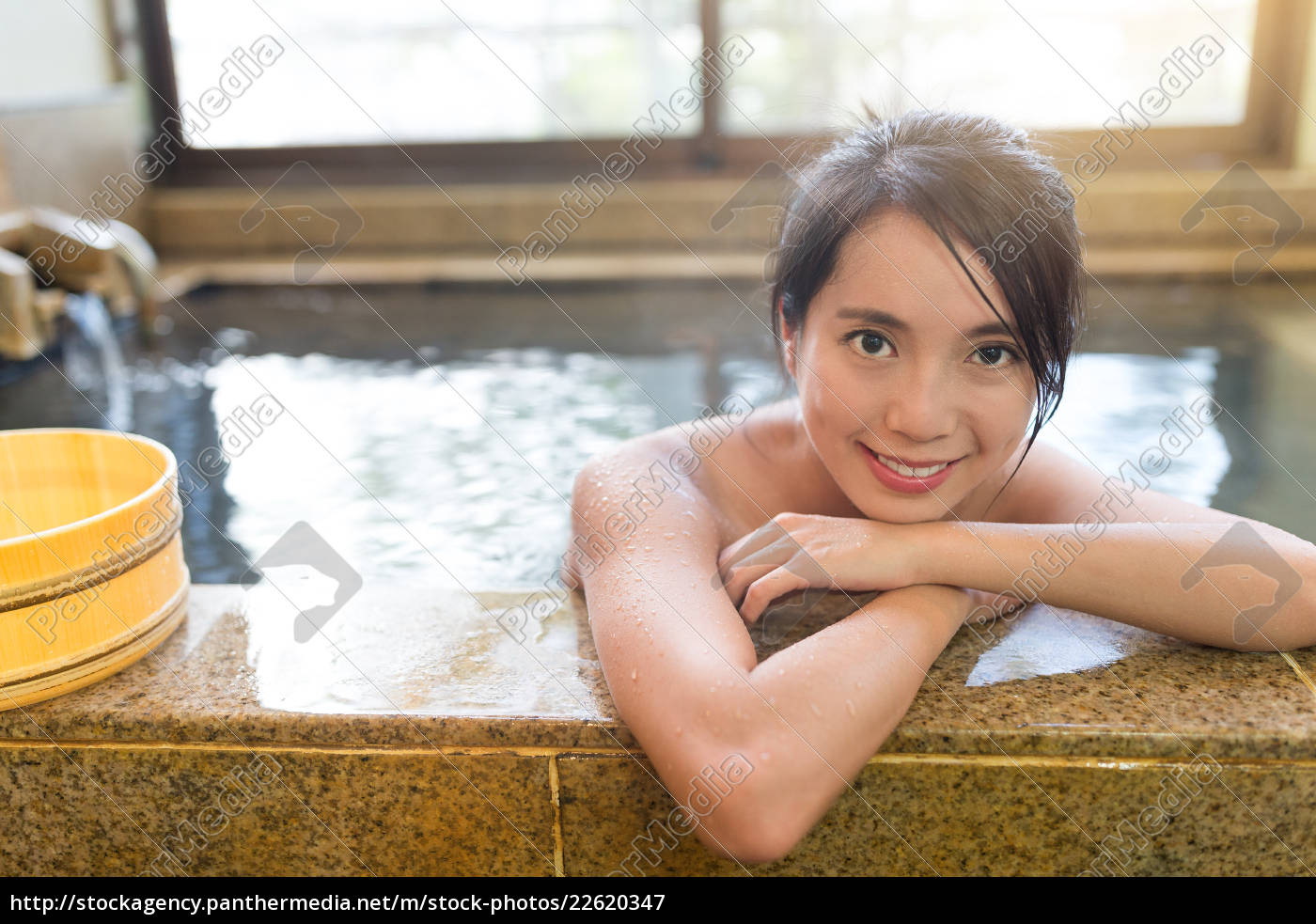 Japanese girl bath