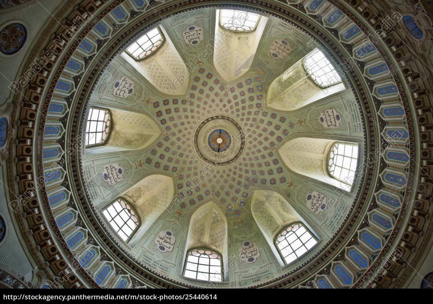 Rights Managed Image 25440614 Dome Ceiling Of The Mosque In Schwetzingen Castle Gardens